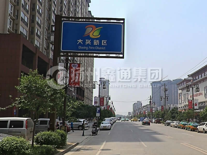 BZG-018，框架交通標志桿，西安交通標志桿