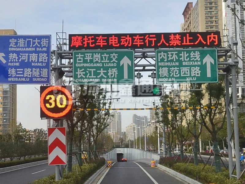 LMJ-011,桁架式情報板門架,隧道龍門架