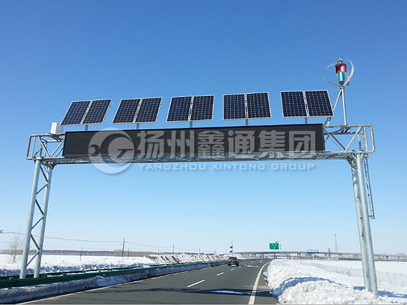 LMJ-012,桁架式情報板門架,情報板龍門架