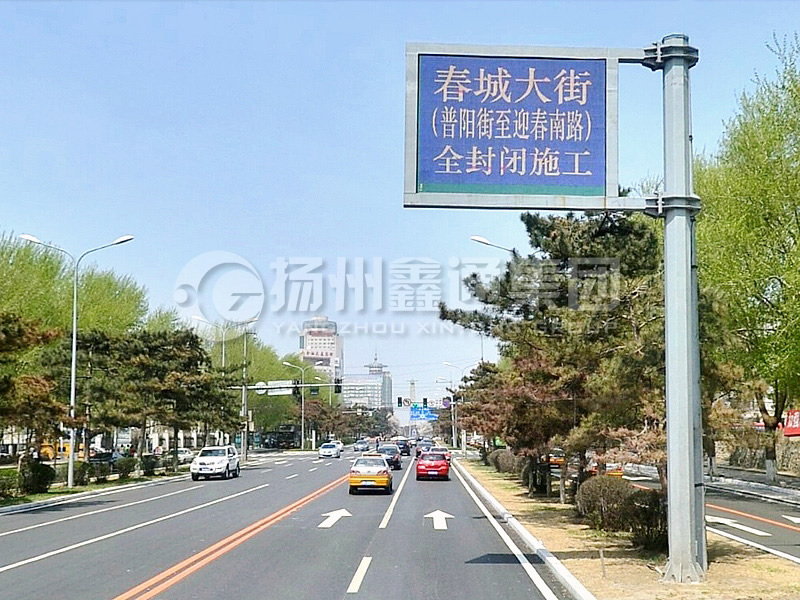 YDP-001，誘導屏桿，八棱誘導屏立桿