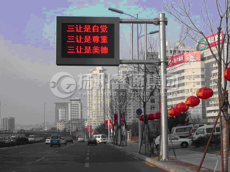 YDP-002，誘導屏桿，城市信息屏立桿