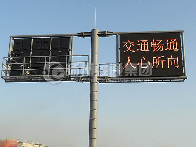 YDP-005，誘導屏桿，T型雙懸臂誘導屏桿