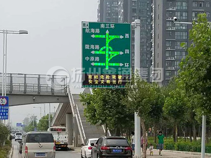 YDP-008，誘導屏桿，導流屏立桿