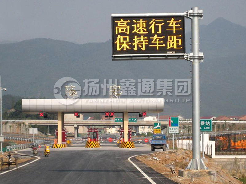 YDP-009,誘導屏桿,懸臂式情報板立桿