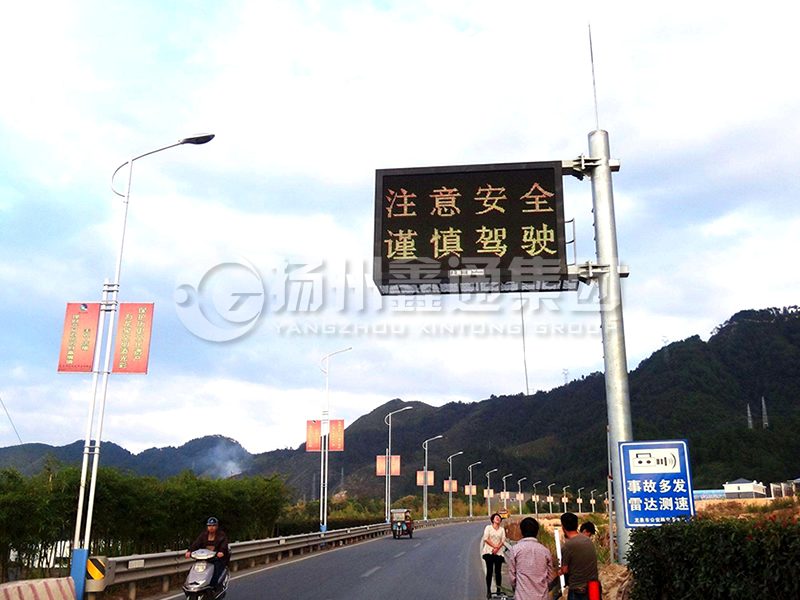 YDP-010,誘導屏桿,信息發(fā)布屏立桿