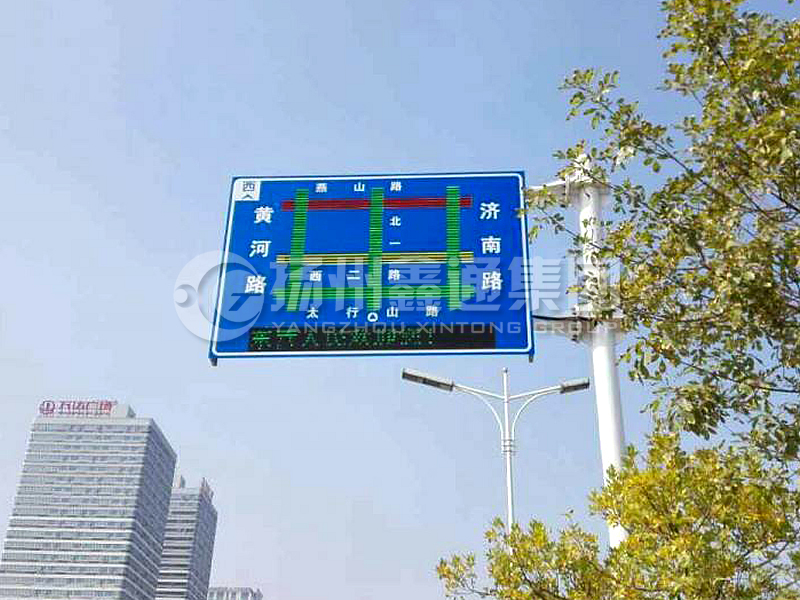 YDP-011,誘導屏桿,導流屏立桿