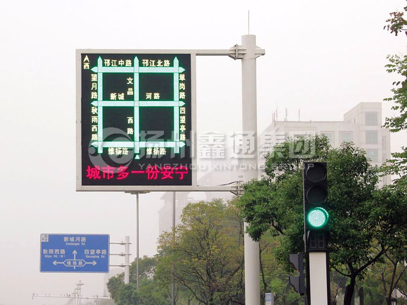 YDP-013，誘導(dǎo)屏桿，導(dǎo)流屏立桿