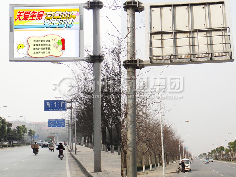 YDP-016，誘導(dǎo)屏桿，全彩信息屏立桿