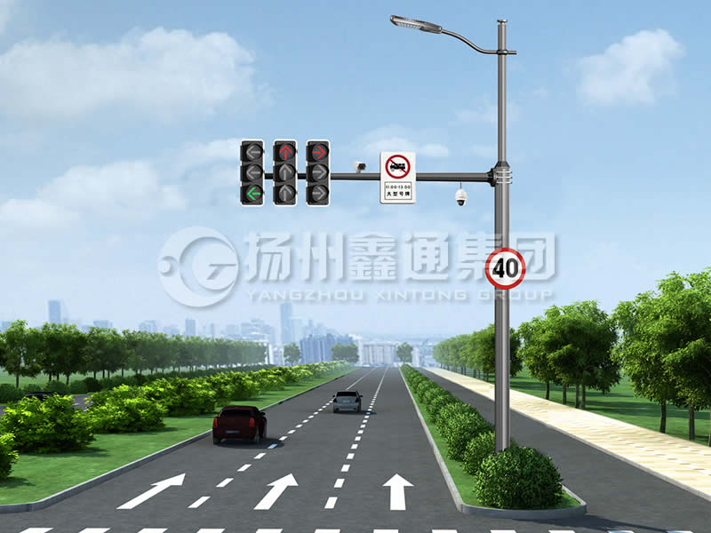 ZHGG-001，多功能綜合共桿