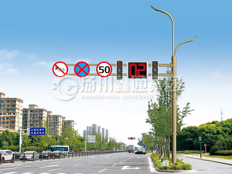 ZHGG-004，多功能綜合共桿