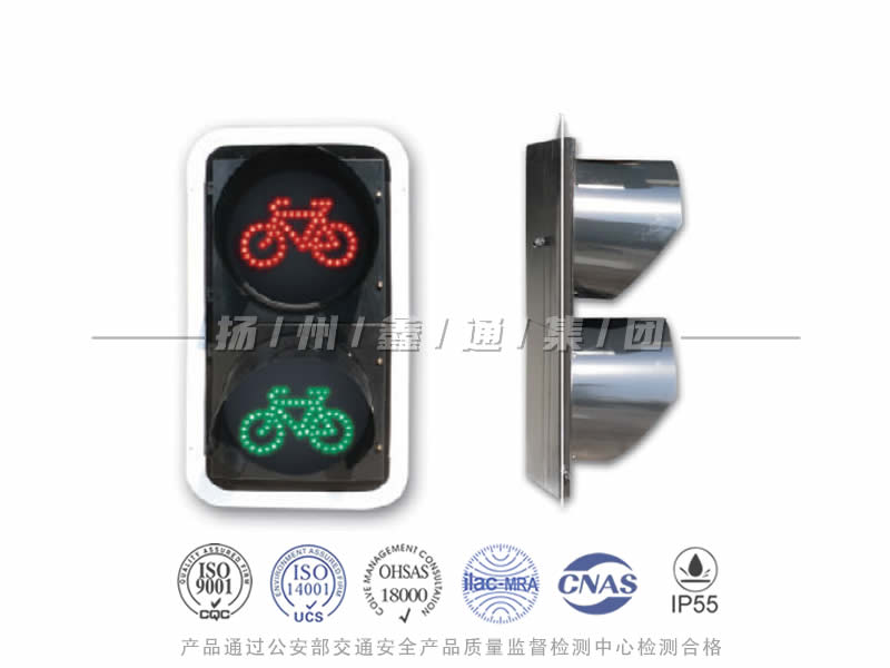 FJ402-6L，非機動車信號燈