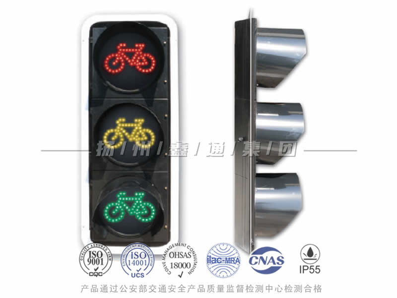 FJ403-1L，非機動車信號燈