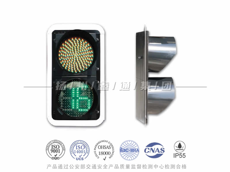 JD402-3L，滿屏信號燈含倒計時