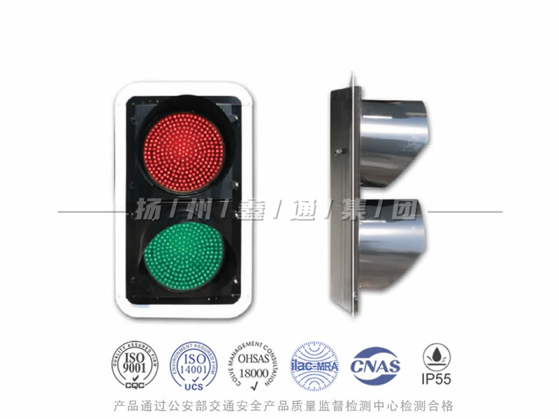 JD402-9L，滿屏信號燈，船閘信號燈