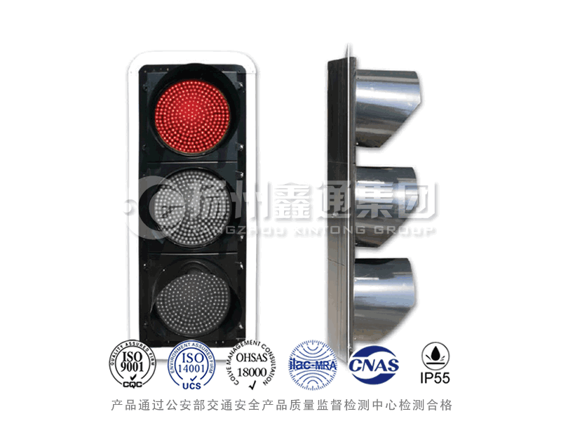 JD403-1L,滿屏信號燈