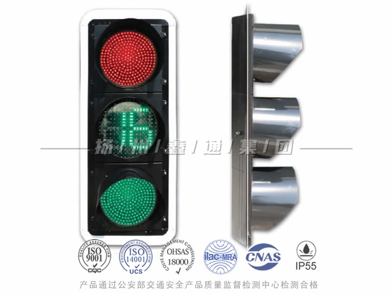 JD403-2L，滿屏信號燈含倒計時